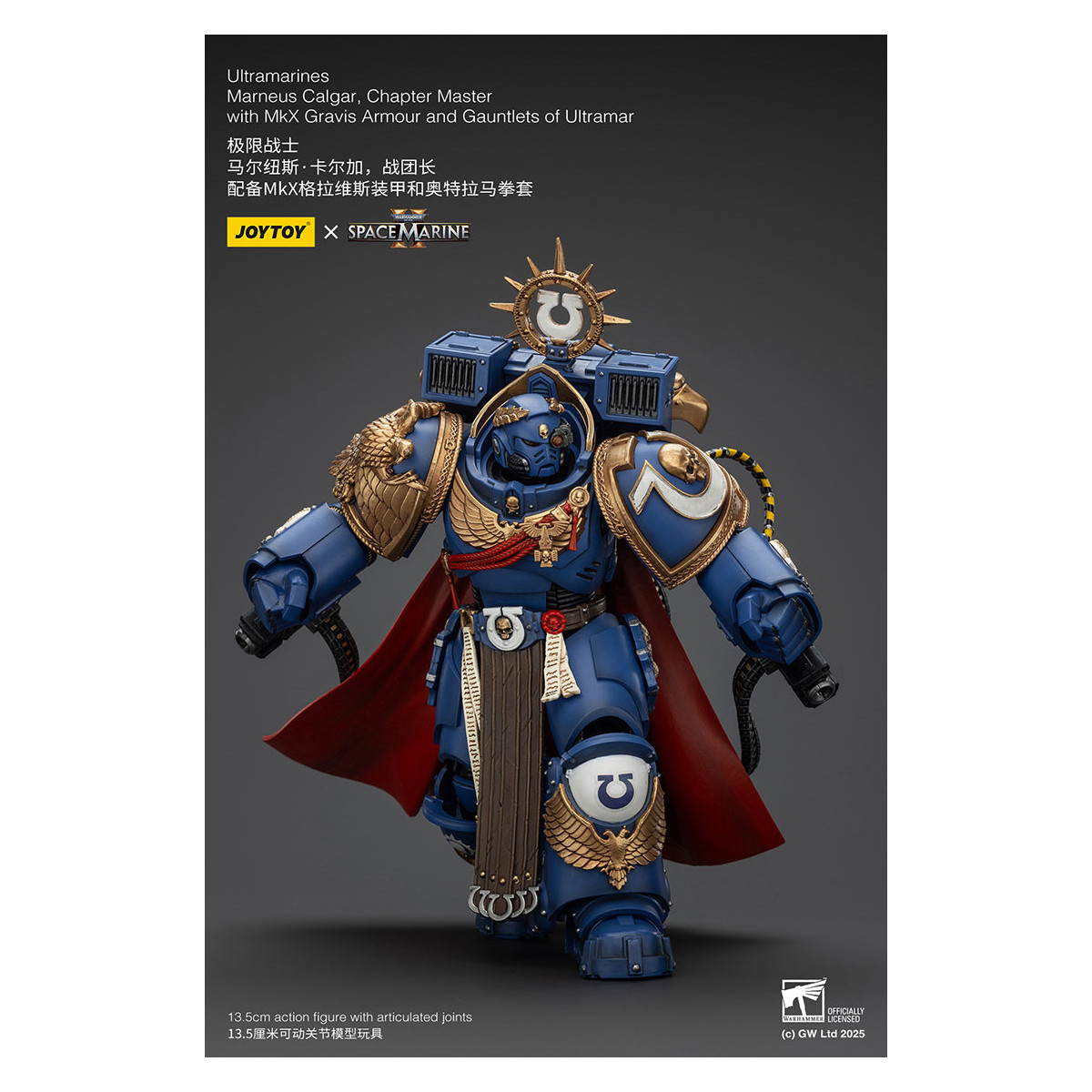 Joytoy - Space Marines II - Marneus Calgar, Chapter Master mit MkX Gravis Armour und Gauntlets of Ultramar