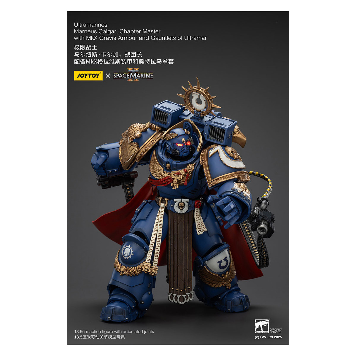 Joytoy - Space Marines II - Marneus Calgar, Chapter Master mit MkX Gravis Armour und Gauntlets of Ultramar