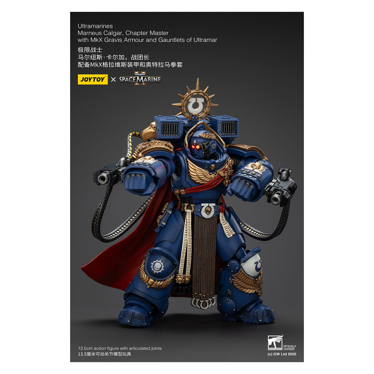Joytoy - Space Marines II - Marneus Calgar, Chapter Master mit MkX Gravis Armour und Gauntlets of Ultramar