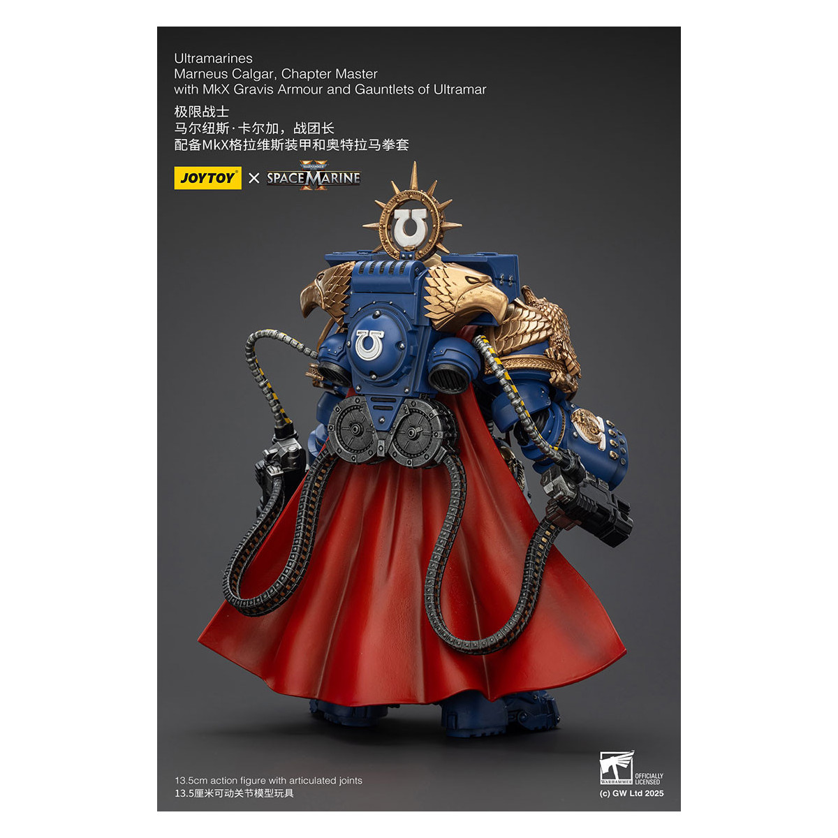 Joytoy - Space Marines II - Marneus Calgar, Chapter Master mit MkX Gravis Armour und Gauntlets of Ultramar