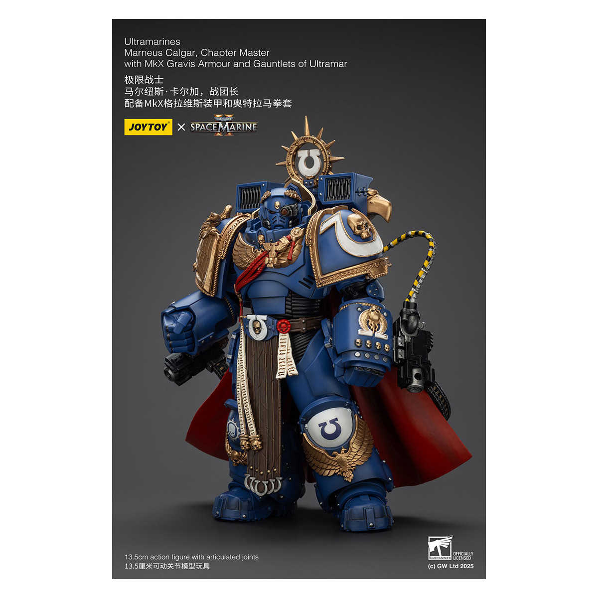 Joytoy - Space Marines II - Marneus Calgar, Chapter Master mit MkX Gravis Armour und Gauntlets of Ultramar
