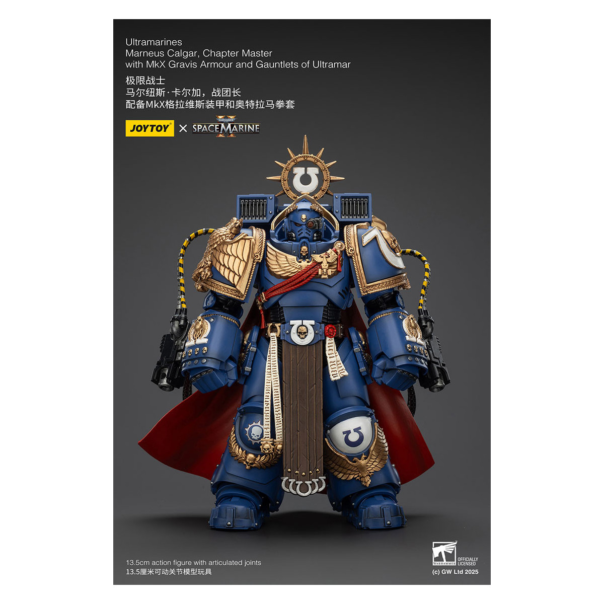 Joytoy - Space Marines II - Marneus Calgar, Chapter Master mit MkX Gravis Armour und Gauntlets of Ultramar