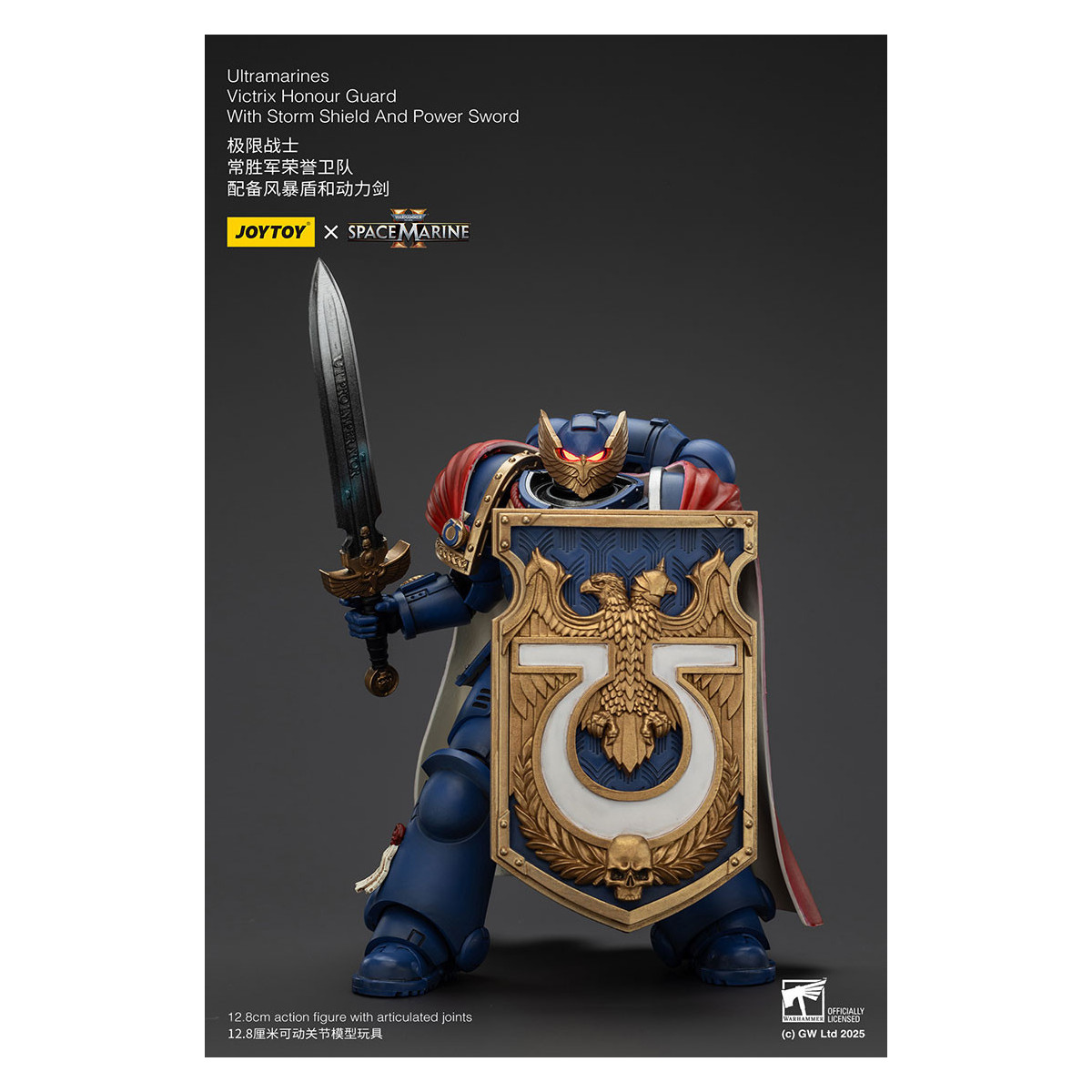 Joytoy - Space Marines II - Ultramarines Victrix Honour Guard with Storm Shield And Power Sword