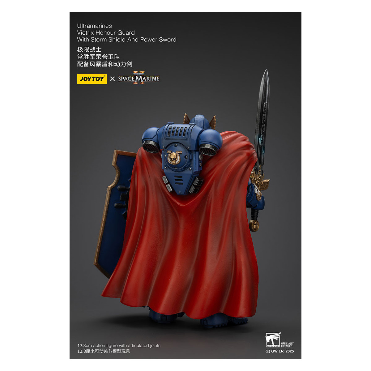 Joytoy - Space Marines II - Ultramarines Victrix Honour Guard with Storm Shield And Power Sword