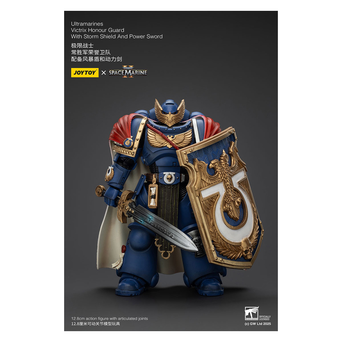 Joytoy - Space Marines II - Ultramarines Victrix Honour Guard with Storm Shield And Power Sword