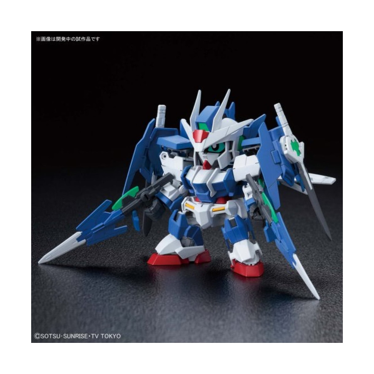 Bandai - Gunpla - SD Gundam Cross Silhouette - GUNDAM 00 DIVER ACE