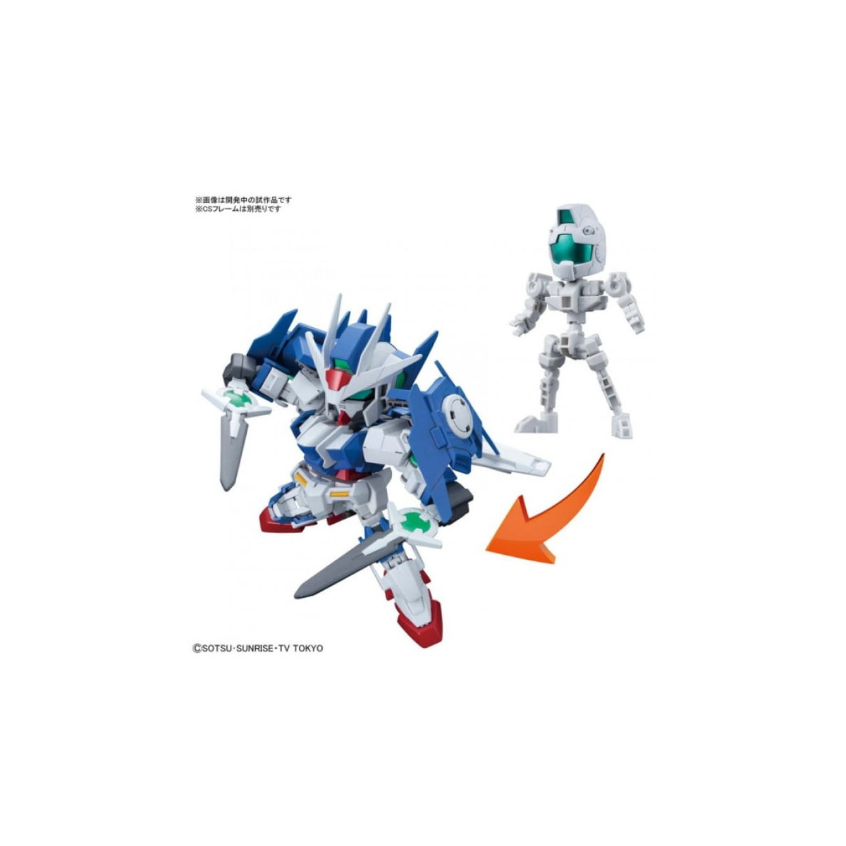 Bandai - Gunpla - SD Gundam Cross Silhouette - GUNDAM 00 DIVER ACE
