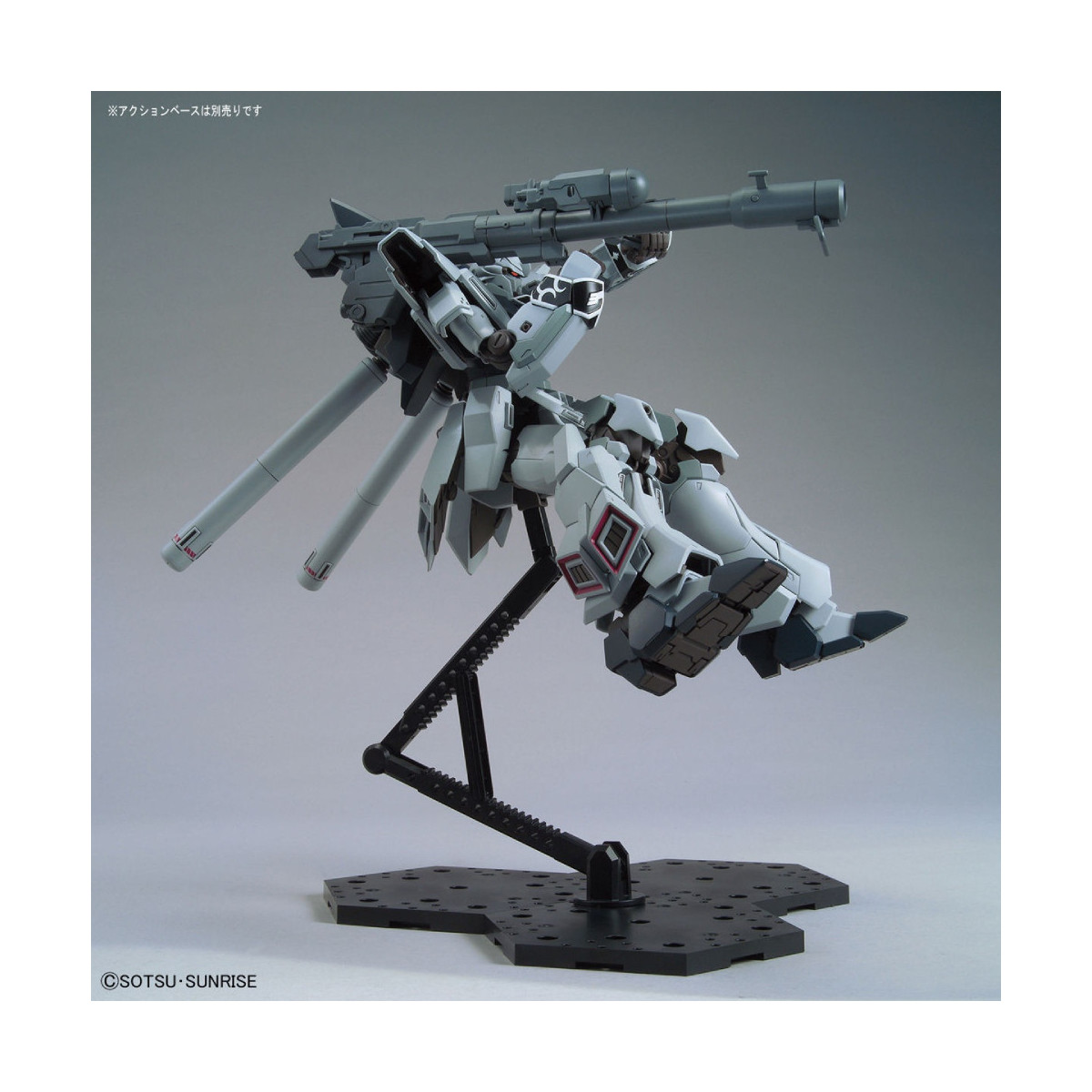 Bandai - Gunpla - 1/100 MG - MSN-06S-2 Sinanju Stein (Narrative Ver.) - Mobile Suit Gundam Unicorn