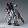 Bandai - Gunpla - 1/100 MG - MSN-06S-2 Sinanju Stein (Narrative Ver.) - Mobile Suit Gundam Unicorn