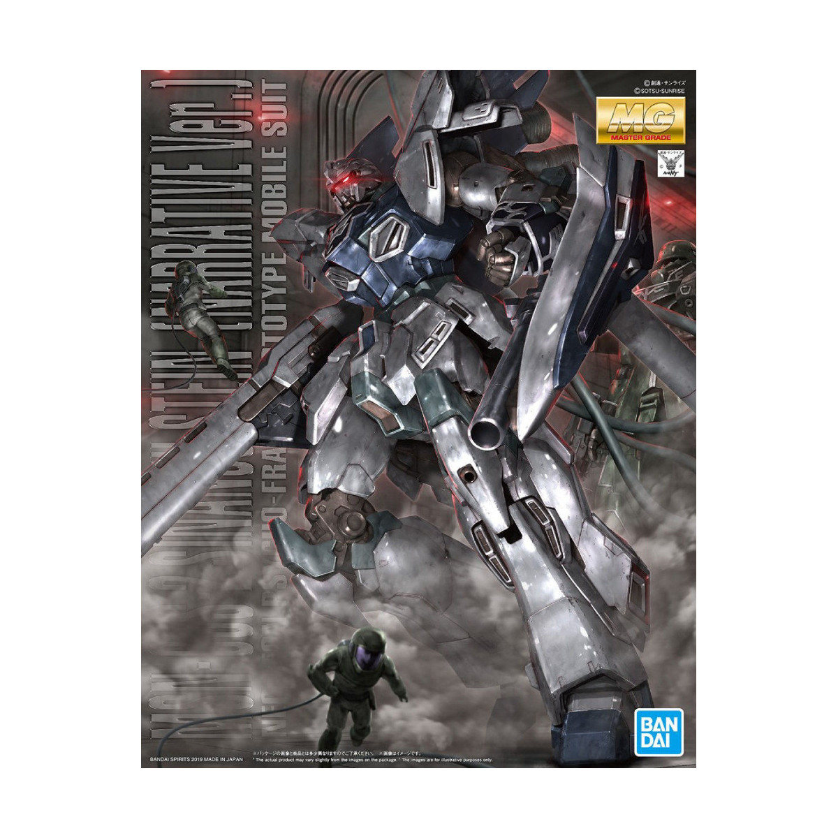 Bandai - Gunpla - 1/100 MG - MSN-06S-2 Sinanju Stein (Narrative Ver.) - Mobile Suit Gundam Unicorn