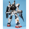 Bandai - Gunpla - 1/60 PG - RX-178 GUNDAM MK-II A.E.U.G - Mobile Suit Zeta Gundam