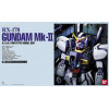 Bandai - Gunpla - 1/60 PG - RX-178 GUNDAM MK-II A.E.U.G - Mobile Suit Zeta Gundam