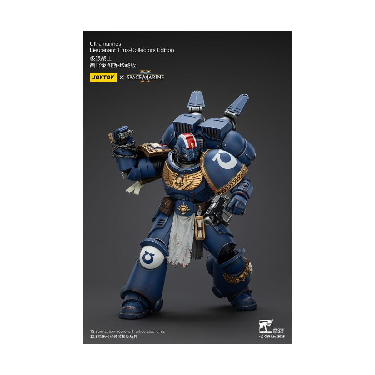JoyToy - Space Marines II - Ultramarines Lieutenant Titus Collectors Edition 1/18 - Warhammer 40000