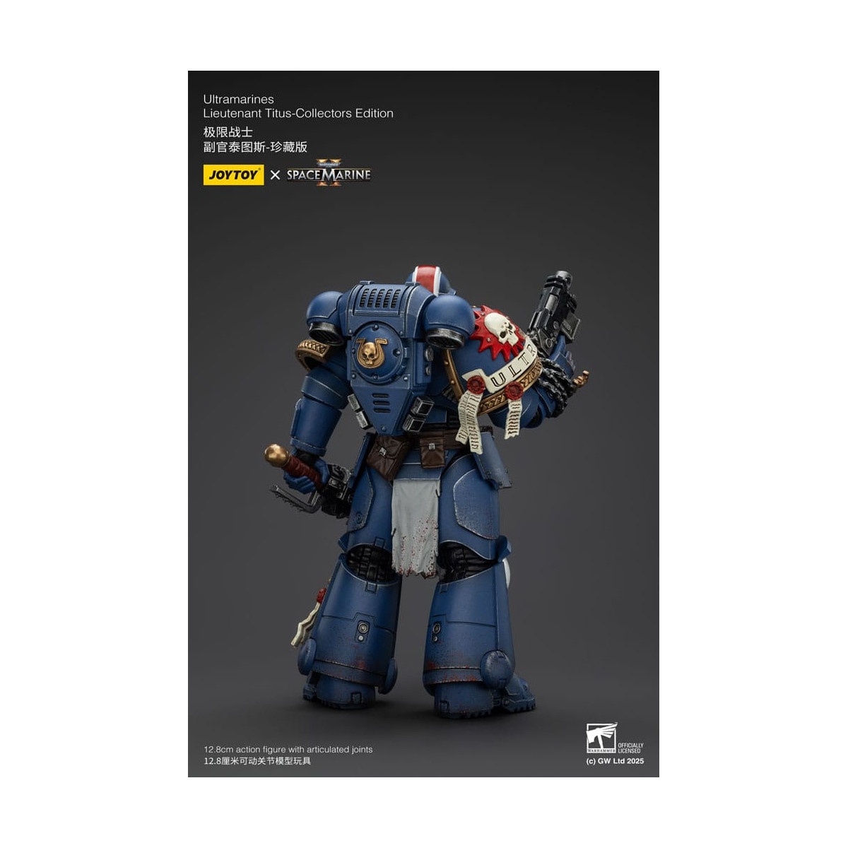 JoyToy - Space Marines II - Ultramarines Lieutenant Titus Collectors Edition 1/18 - Warhammer 40000