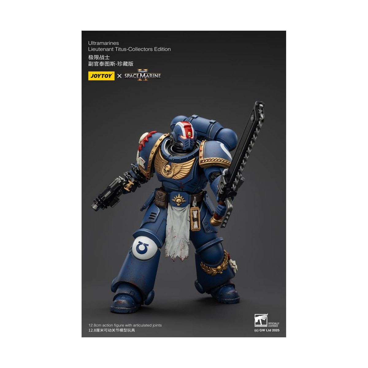 JoyToy - Space Marines II - Ultramarines Lieutenant Titus Collectors Edition 1/18 - Warhammer 40000