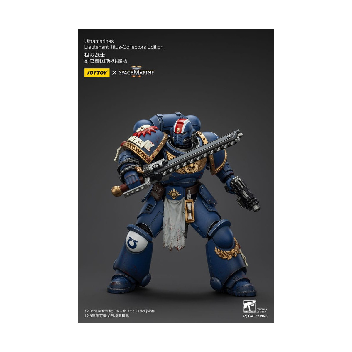 JoyToy - Space Marines II - Ultramarines Lieutenant Titus Collectors Edition 1/18 - Warhammer 40000