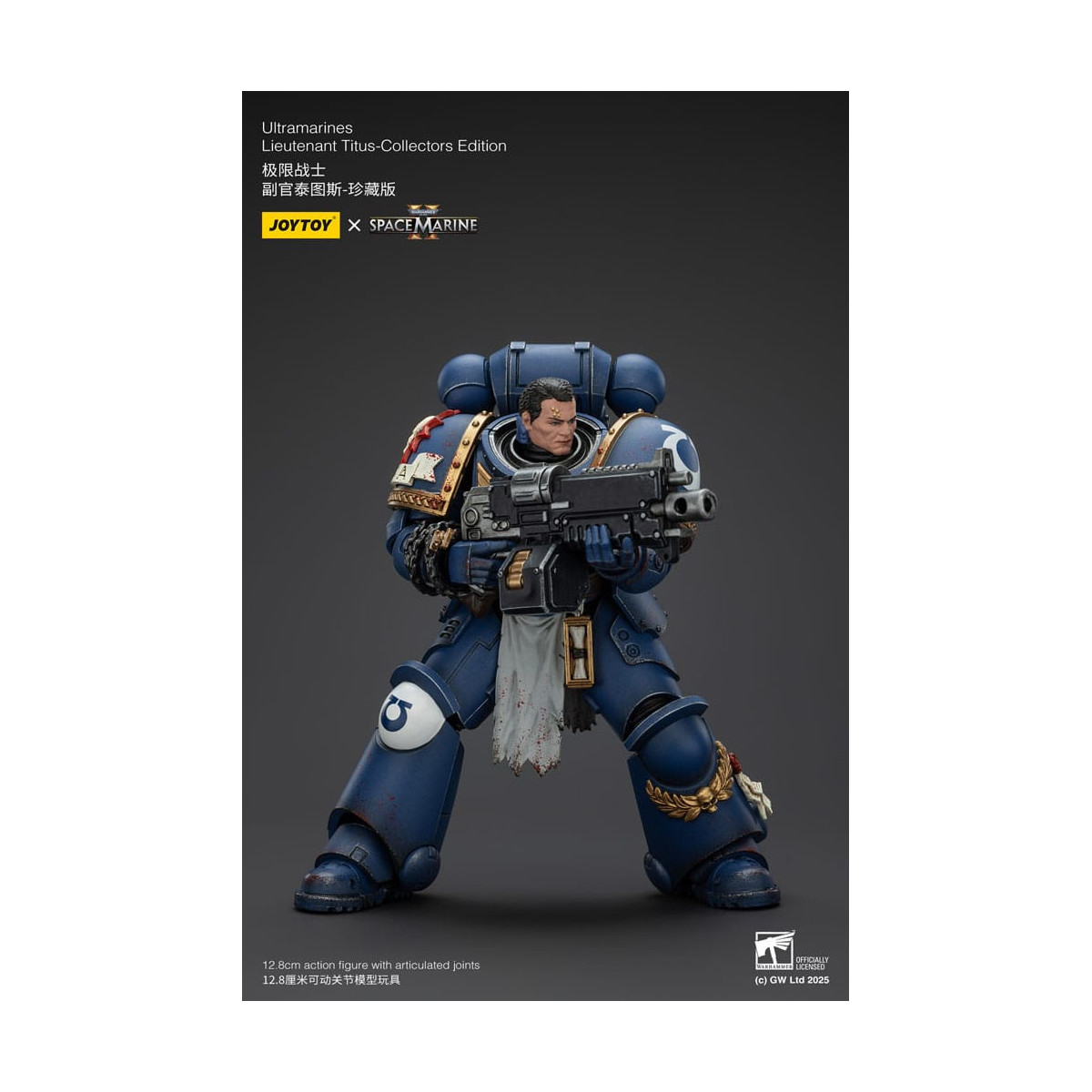 JoyToy - Space Marines II - Ultramarines Lieutenant Titus Collectors Edition 1/18 - Warhammer 40000