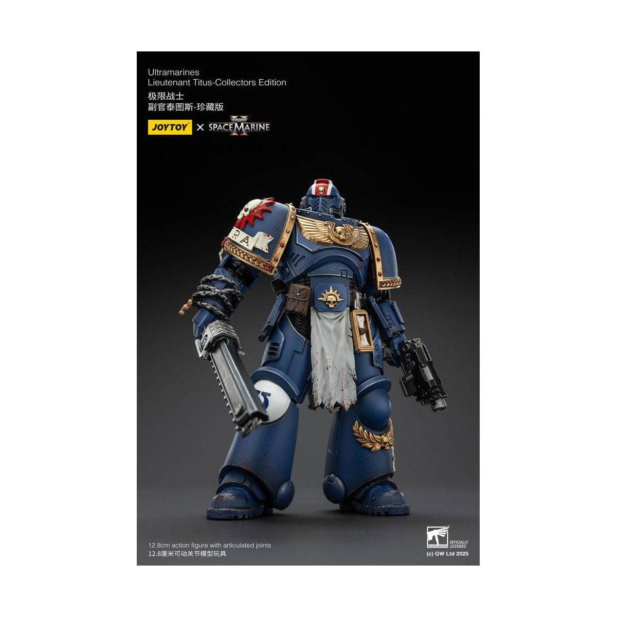 JoyToy - Space Marines II - Ultramarines Lieutenant Titus Collectors Edition 1/18 - Warhammer 40000
