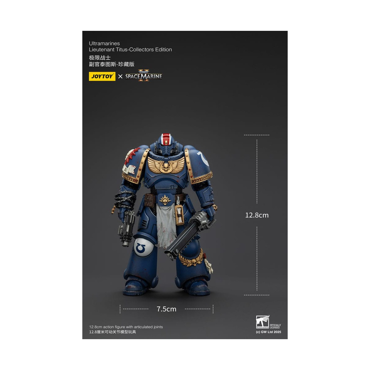JoyToy - Space Marines II - Ultramarines Lieutenant Titus Collectors Edition 1/18 - Warhammer 40000