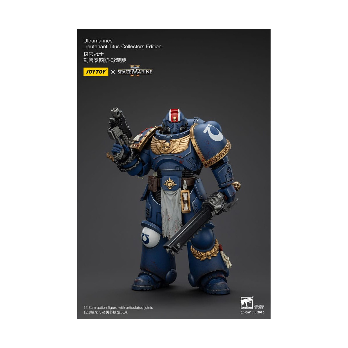 JoyToy - Space Marines II - Ultramarines Lieutenant Titus Collectors Edition 1/18 - Warhammer 40000