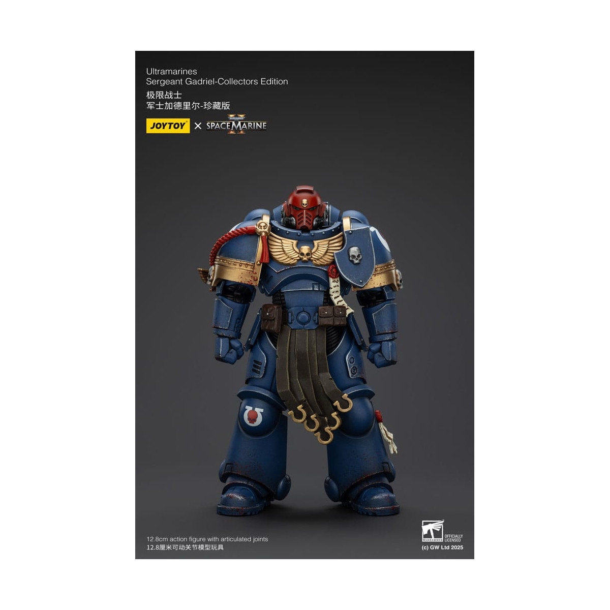 JoyToy - Space Marines II - Ultramarines Sergeant Gadriel Collectors Edition 1/18 - Warhammer 40000