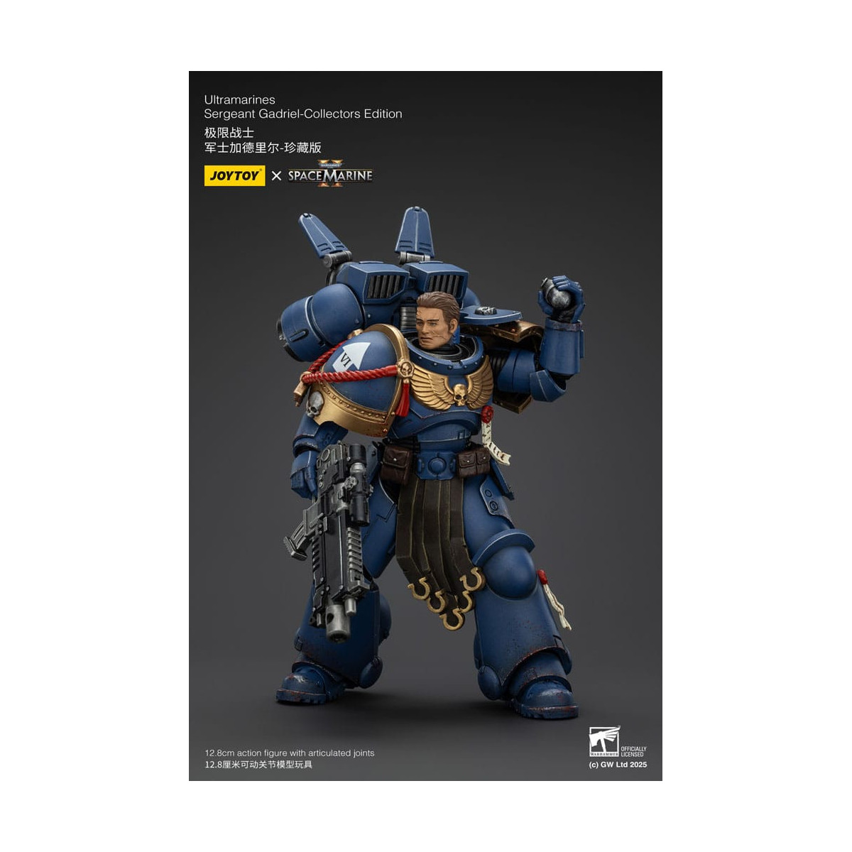 JoyToy - Space Marines II - Ultramarines Sergeant Gadriel Collectors Edition 1/18 - Warhammer 40000