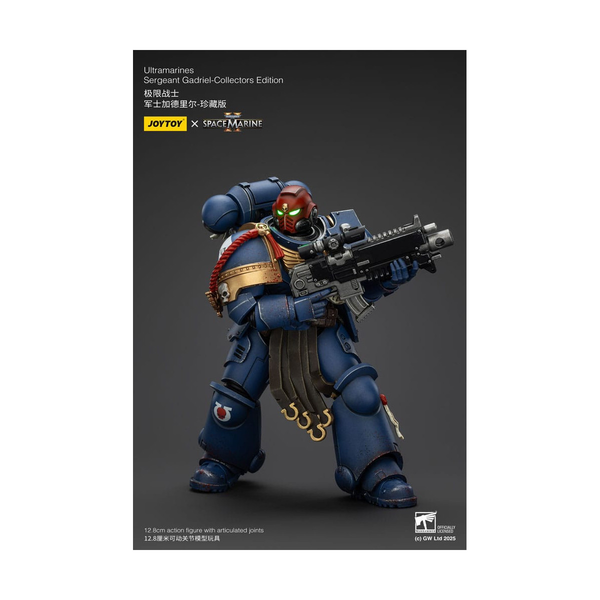 JoyToy - Space Marines II - Ultramarines Sergeant Gadriel Collectors Edition 1/18 - Warhammer 40000