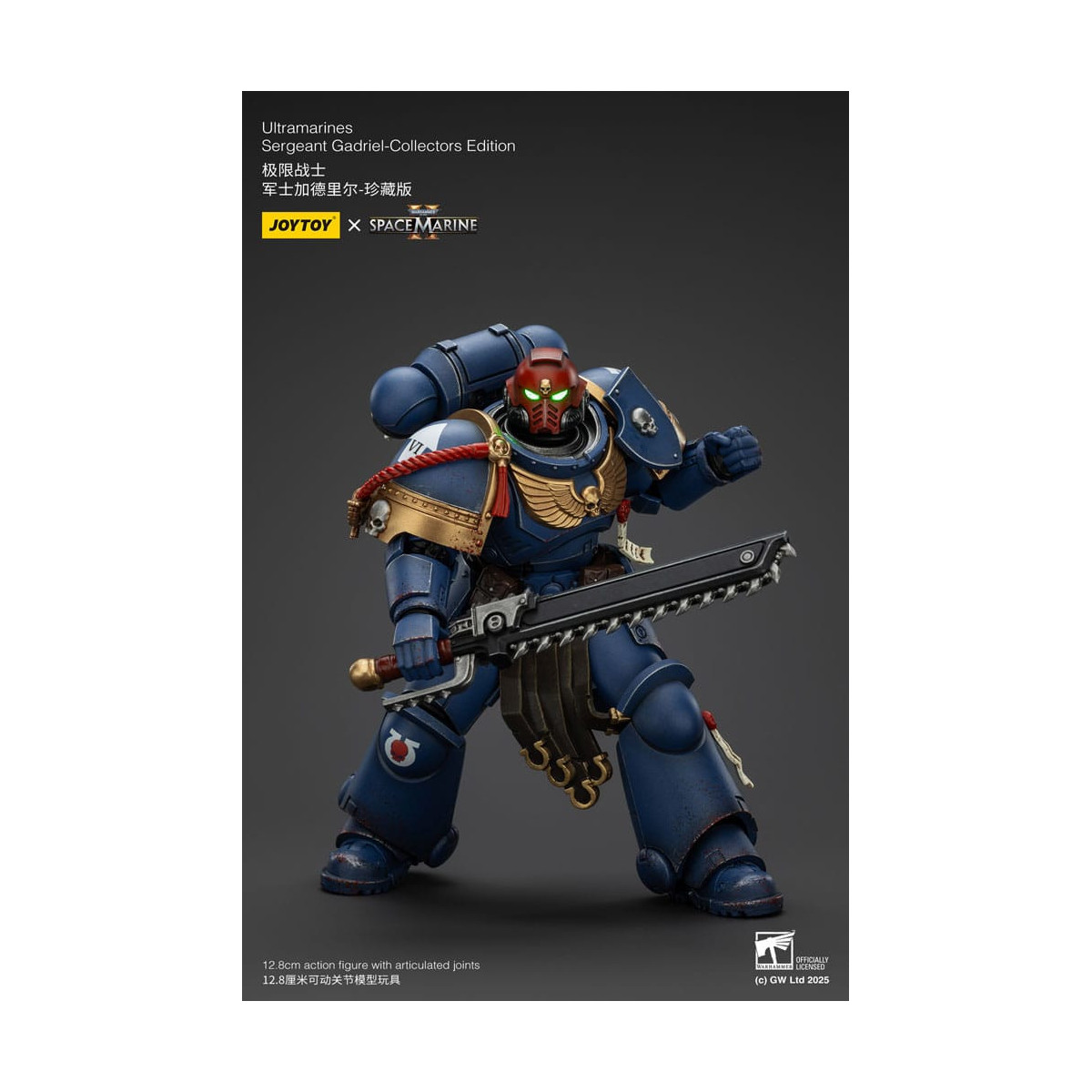 JoyToy - Space Marines II - Ultramarines Sergeant Gadriel Collectors Edition 1/18 - Warhammer 40000