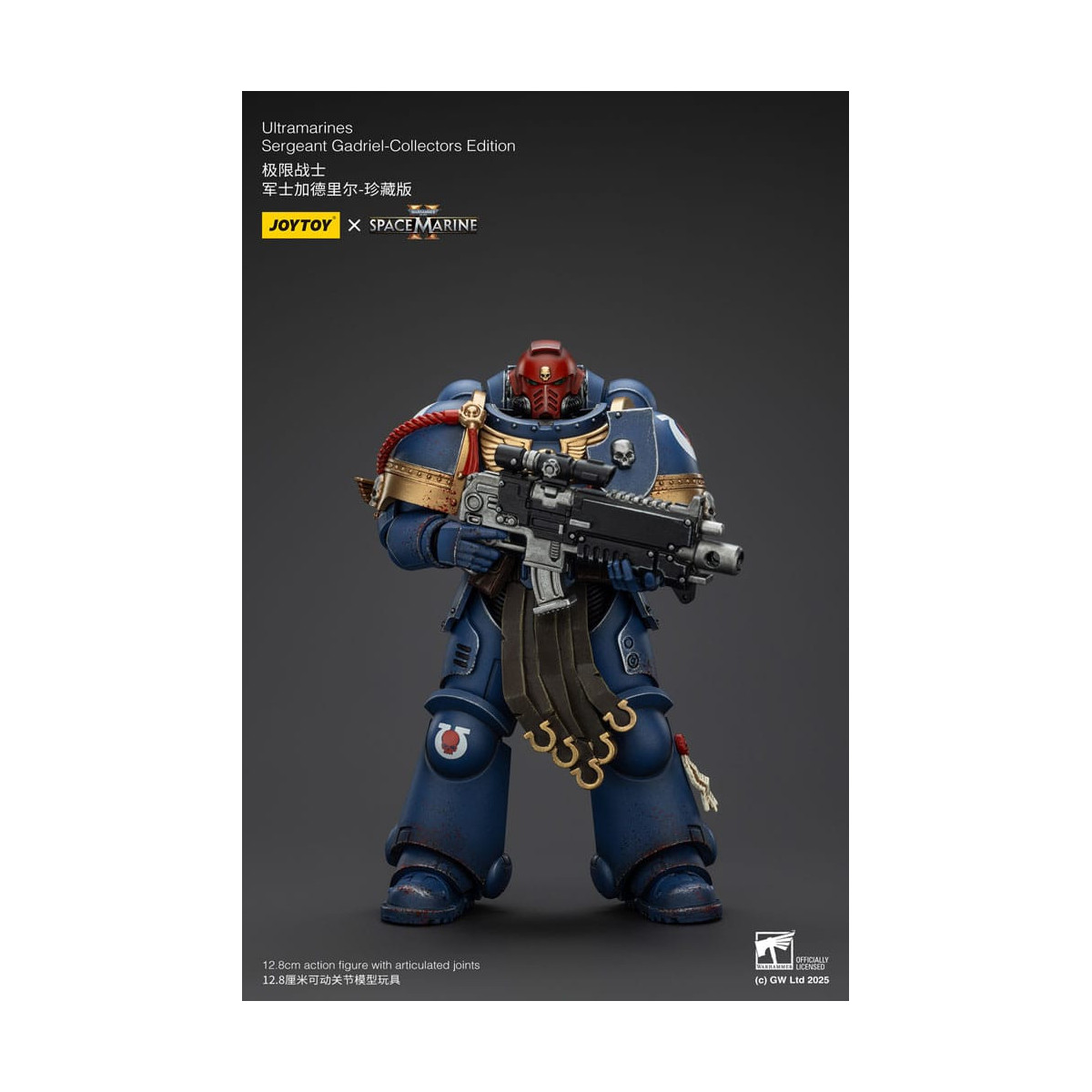 JoyToy - Space Marines II - Ultramarines Sergeant Gadriel Collectors Edition 1/18 - Warhammer 40000