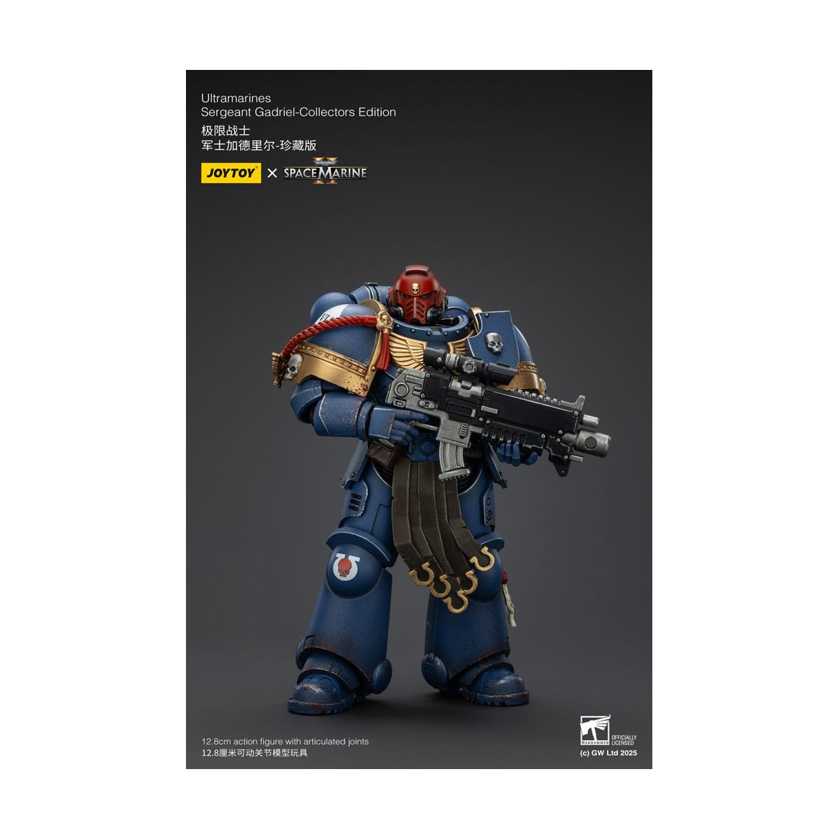 JoyToy - Space Marines II - Ultramarines Sergeant Gadriel Collectors Edition 1/18 - Warhammer 40000