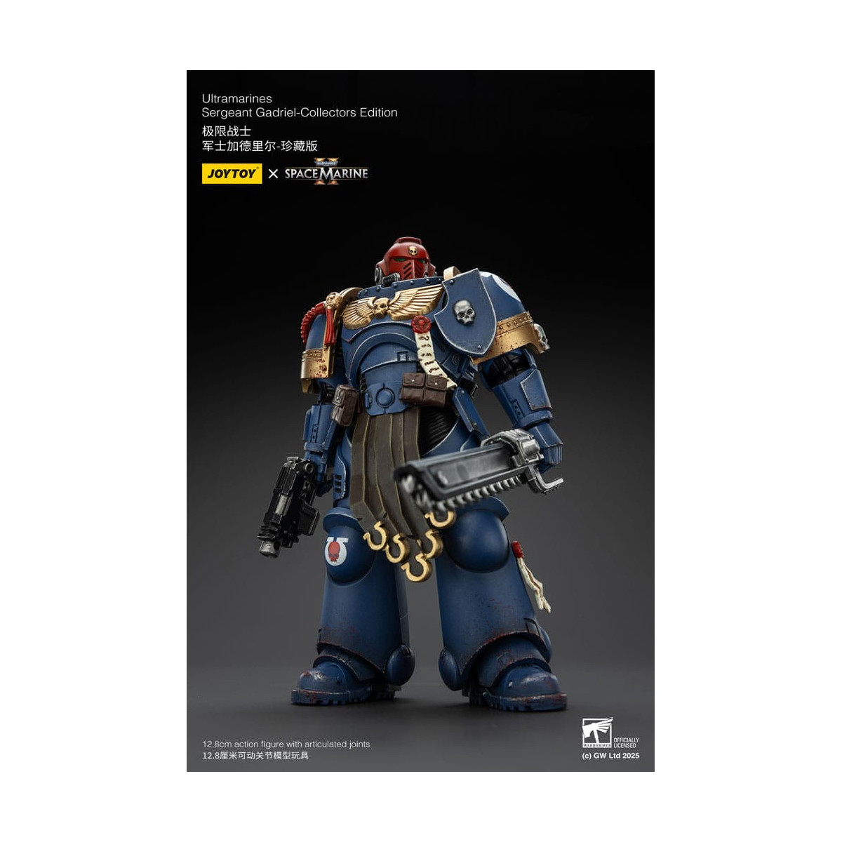 JoyToy - Space Marines II - Ultramarines Sergeant Gadriel Collectors Edition 1/18 - Warhammer 40000
