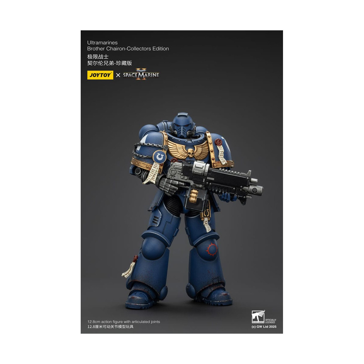 JoyToy - Space Marines II - Ultramarines Brother Chairon Collectors Edition 1/18 - Warhammer 40000