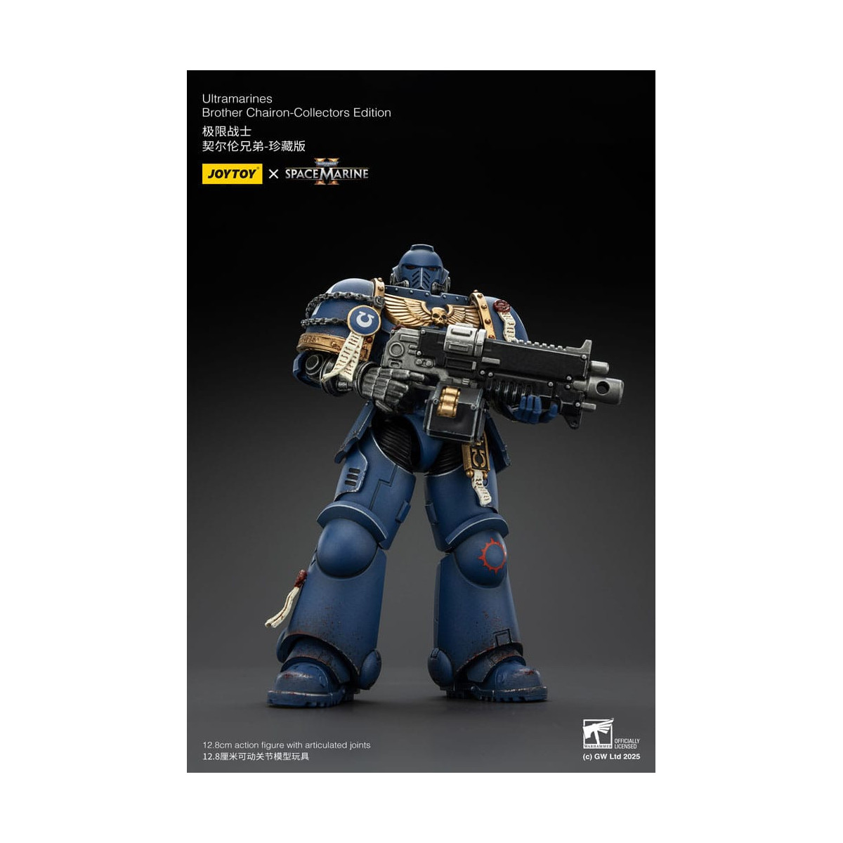 JoyToy - Space Marines II - Ultramarines Brother Chairon Collectors Edition 1/18 - Warhammer 40000
