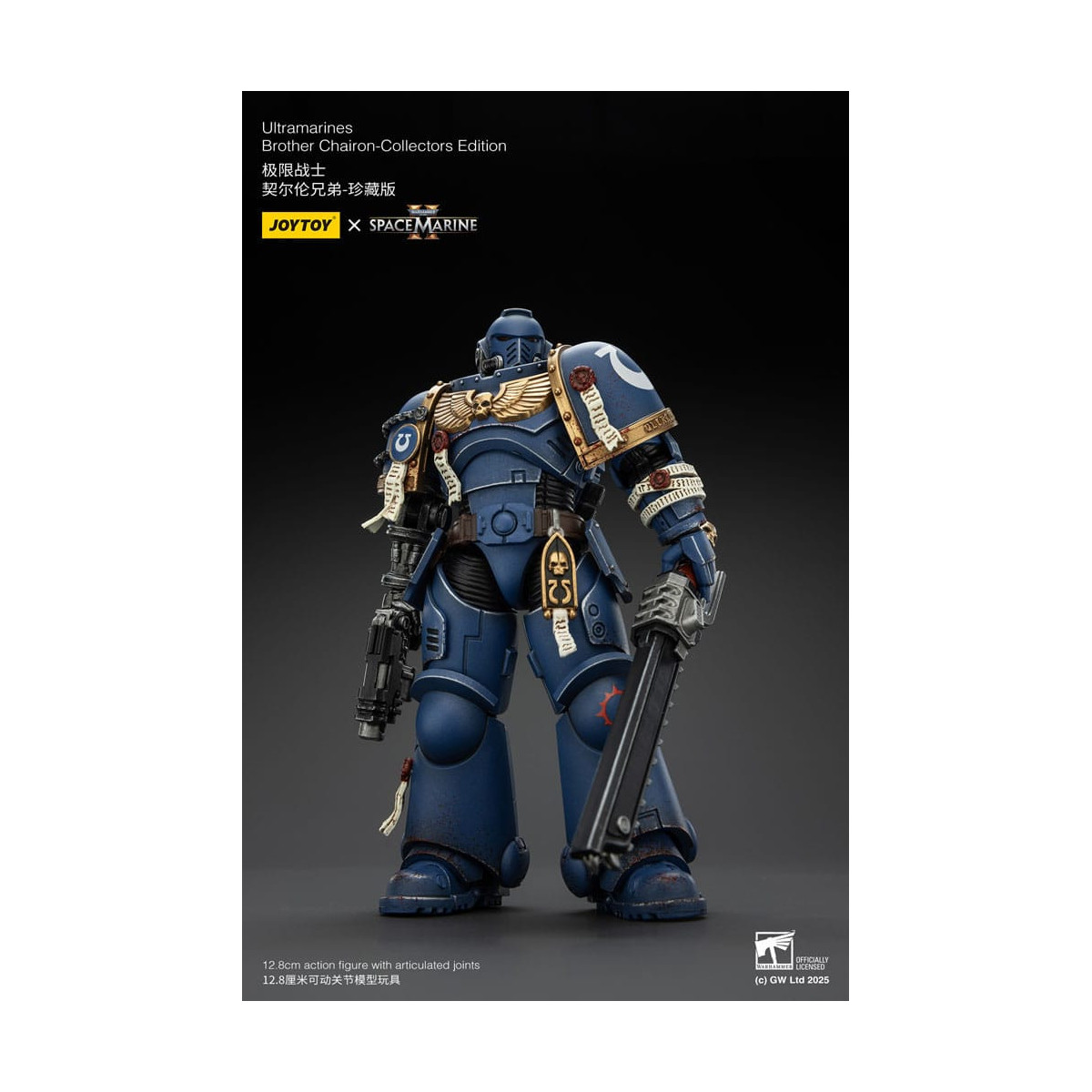 JoyToy - Space Marines II - Ultramarines Brother Chairon Collectors Edition 1/18 - Warhammer 40000