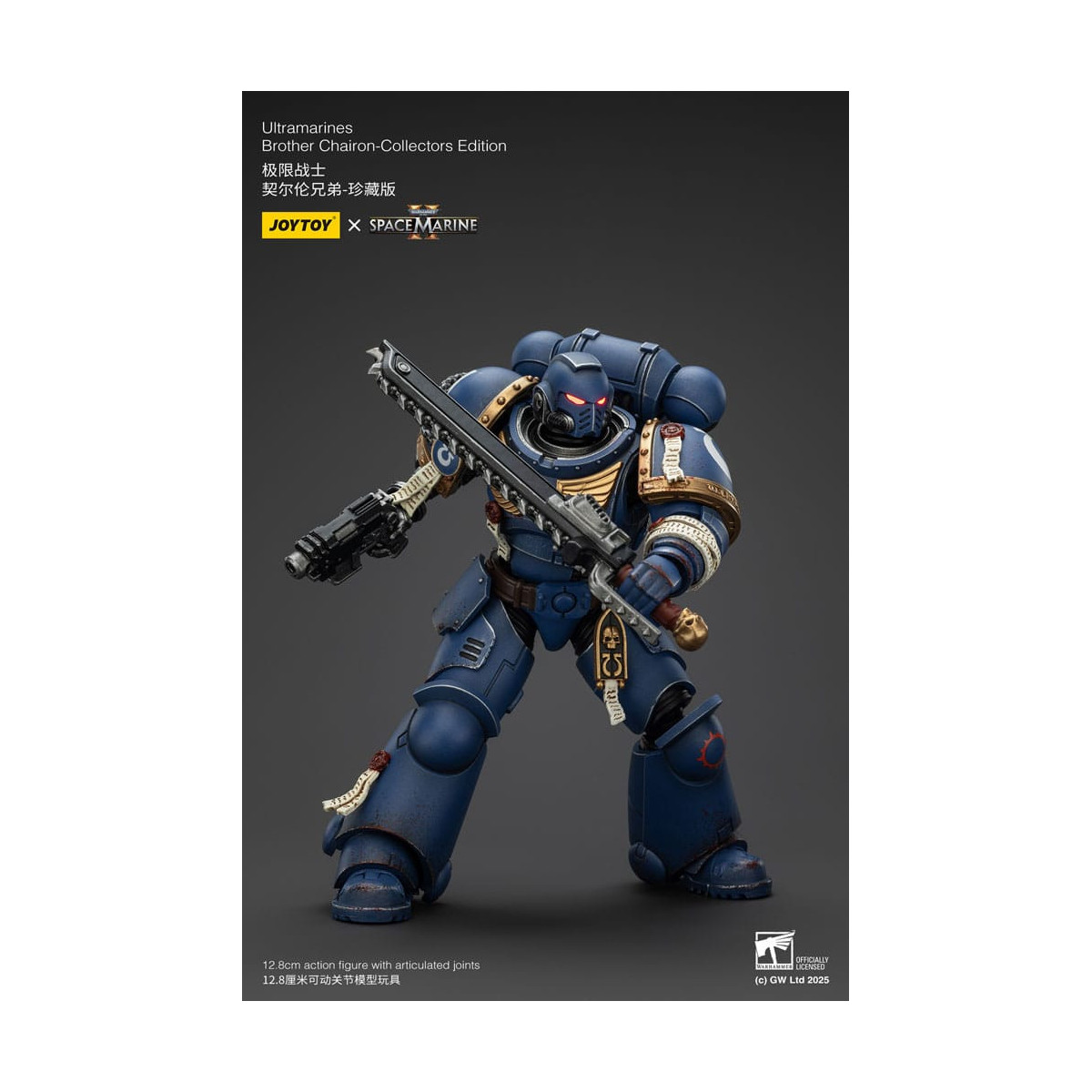JoyToy - Space Marines II - Ultramarines Brother Chairon Collectors Edition 1/18 - Warhammer 40000