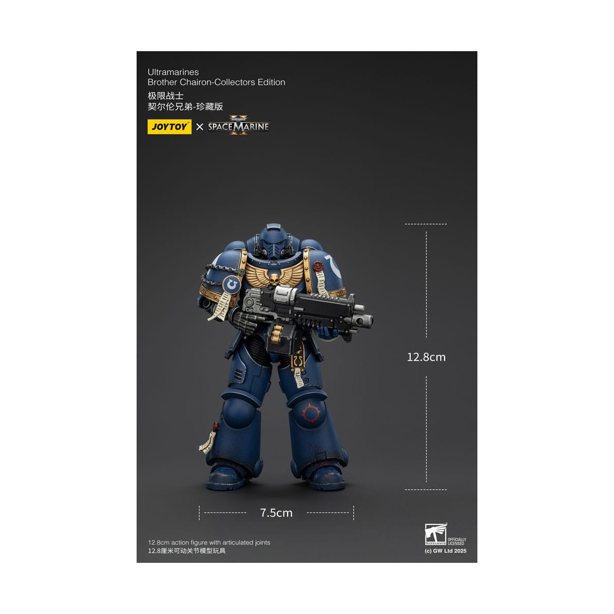 JoyToy - Space Marines II - Ultramarines Brother Chairon Collectors Edition 1/18 - Warhammer 40000