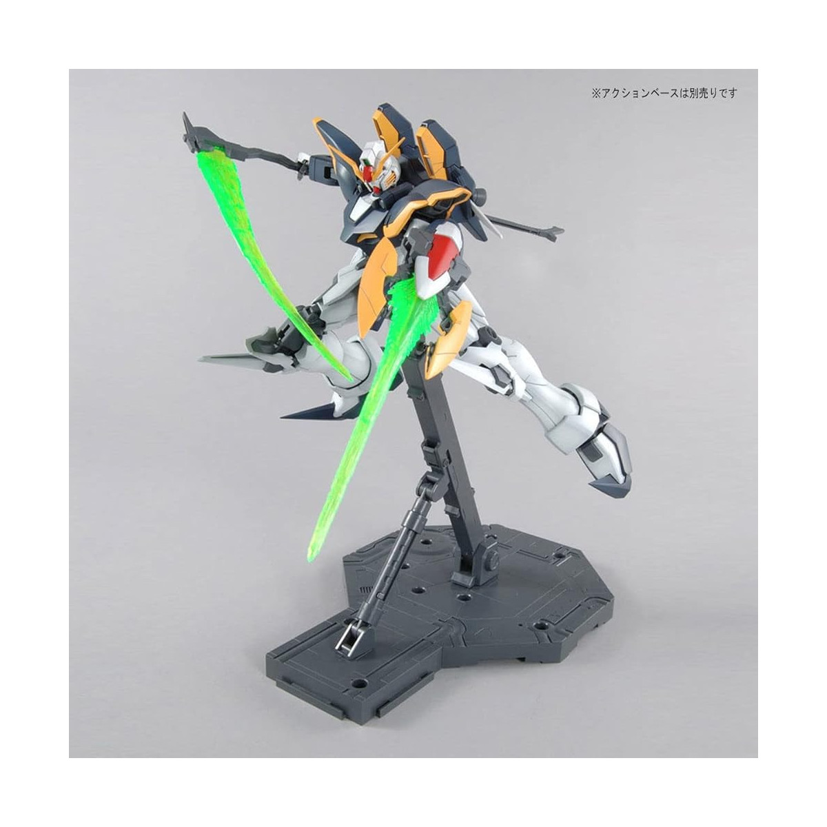 Bandai - Gunpla - 1/100 MG - XXXG-01D GUNDAM DEATHSCYTHE - Gundam Wing Endless Waltz