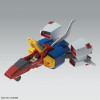 Bandai - Gunpla - 1/100 MG - MSZ-01 ZZ GUNDAM Ver. KA - Mobile Suit Gundam ZZ