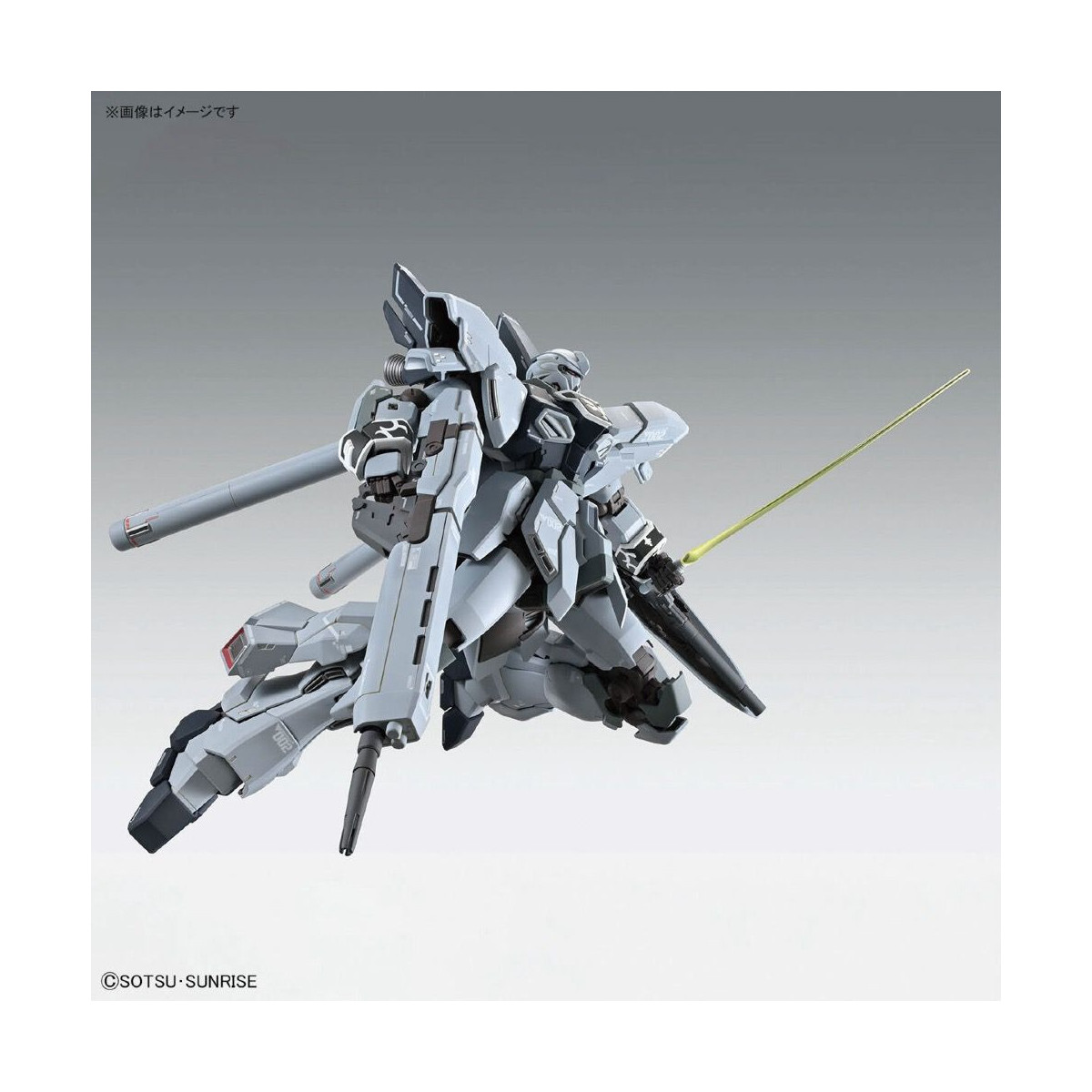 Bandai - Gunpla - 1/100 MG - MSN-06S-2 Sinanju Stein (Narrative Version) Ver. KA - Mobile Suit Gundam Unicorn