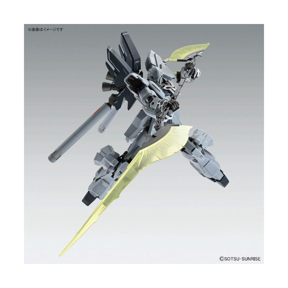 Bandai - Gunpla - 1/100 MG - MSN-06S-2 Sinanju Stein (Narrative Version) Ver. KA - Mobile Suit Gundam Unicorn