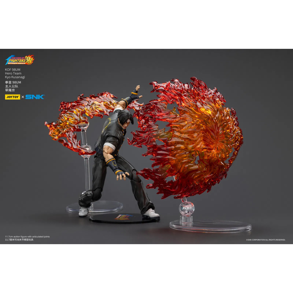 Joytoy X SNK- The King of Fighters 98 UM - Kyo Kusanagi - Hero Team
