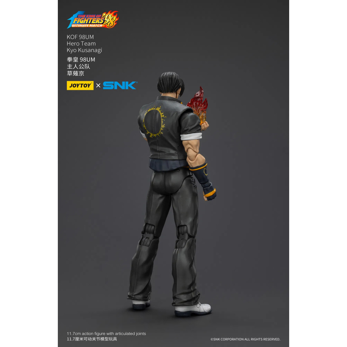 Joytoy X SNK- The King of Fighters 98 UM - Kyo Kusanagi - Hero Team