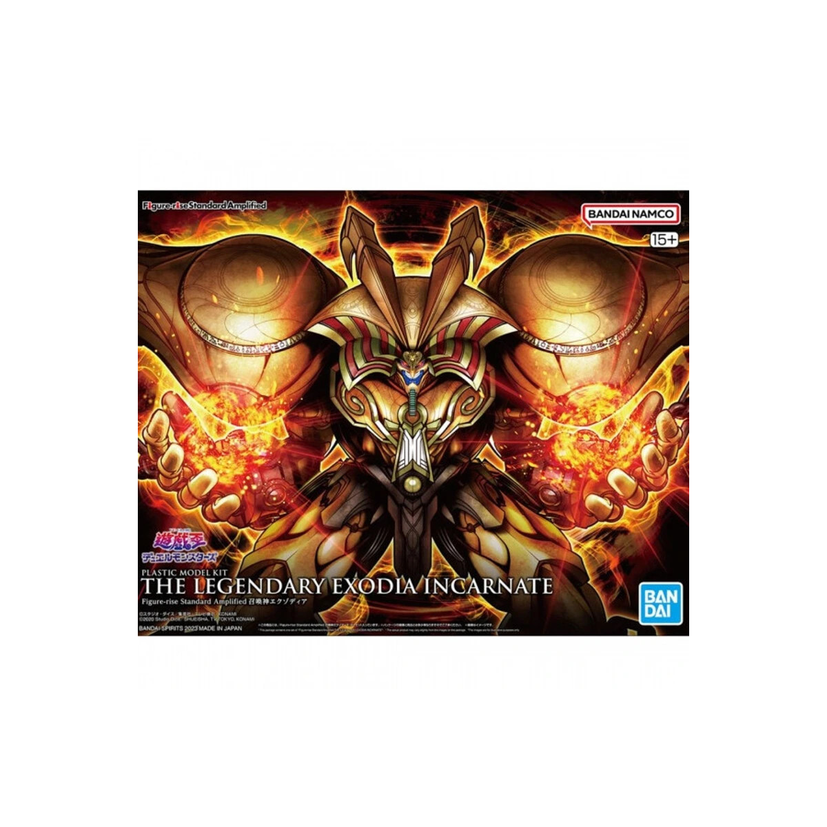 Bandai Yu-Gi-Oh Figur Rise Standard Amplified - The Legendary Exodia Incarnate