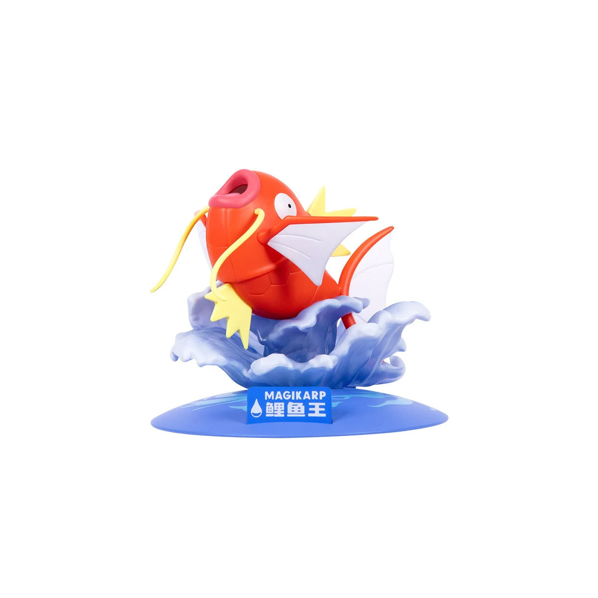 Funism - Pokemon Prime Figure Mini - MAGICARPE - Magikarp - Koiking