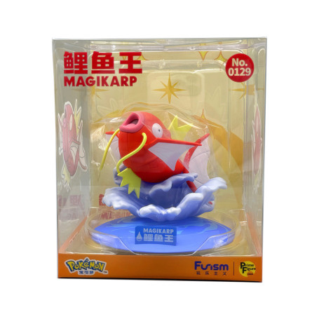 Funism - Pokemon Prime Figure Mini - MAGICARPE - Magikarp - Koiking