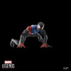 Marvel Legends - Marvel Gamerverse - Miles Morales Boricua Suit