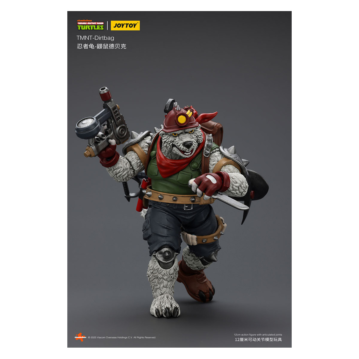 JoyToy TMNT - Dirtbag - Teenage Mutant Ninja Turtles 1/18