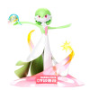 Funism - Pokemon Prime Figure Mini - GARDEVOIR - Sirnight
