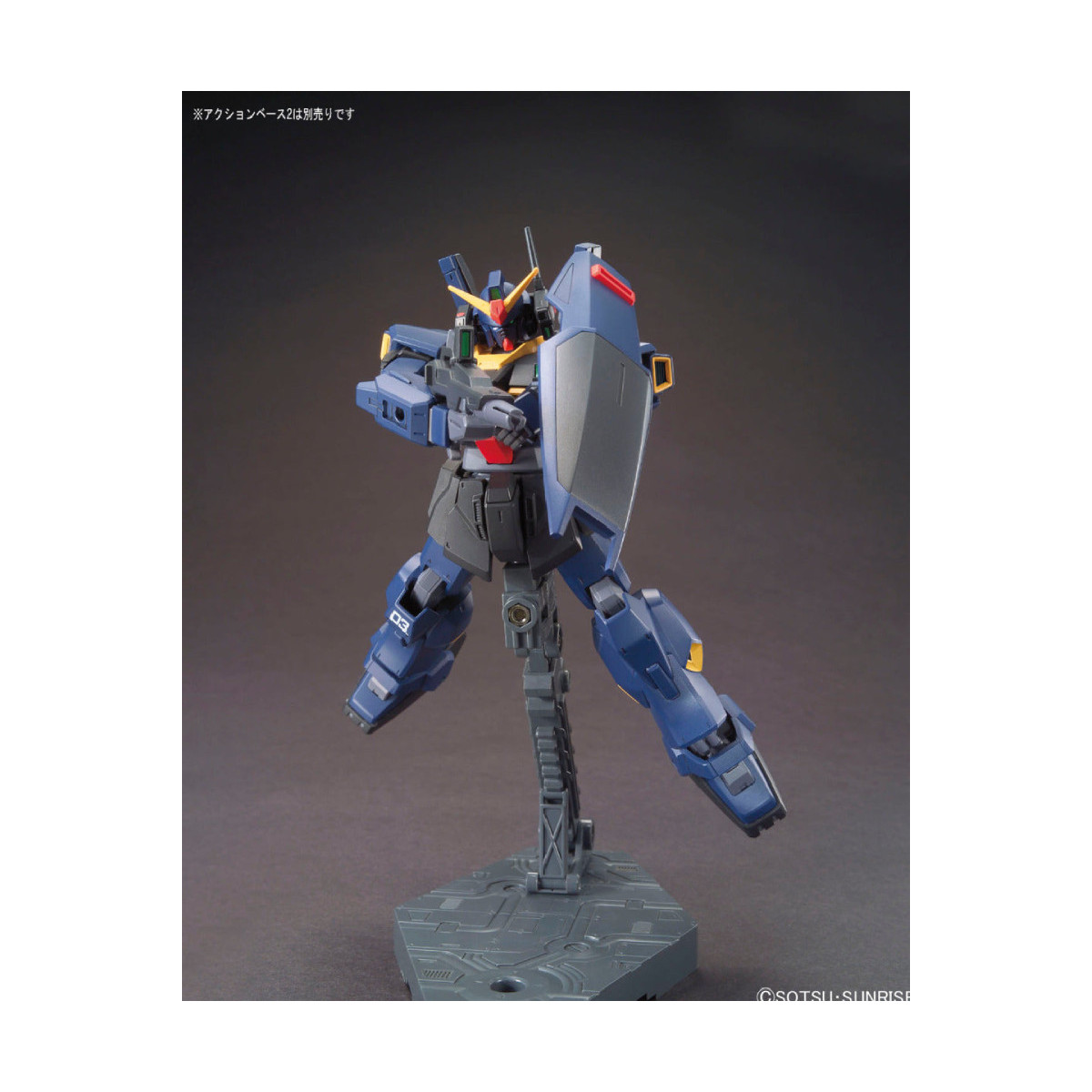 Bandai - Gunpla - Gundam 1/144 HG - RX-178 GUNDAM MK II TITANS (revive) - Mobile Suit Zeta Gundam