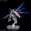 Bandai - Gunpla - Gundam 1/100 MG SD - ZGMF-X10A FREEDOM GUNDAM - Mobile Suit Gundam Seed